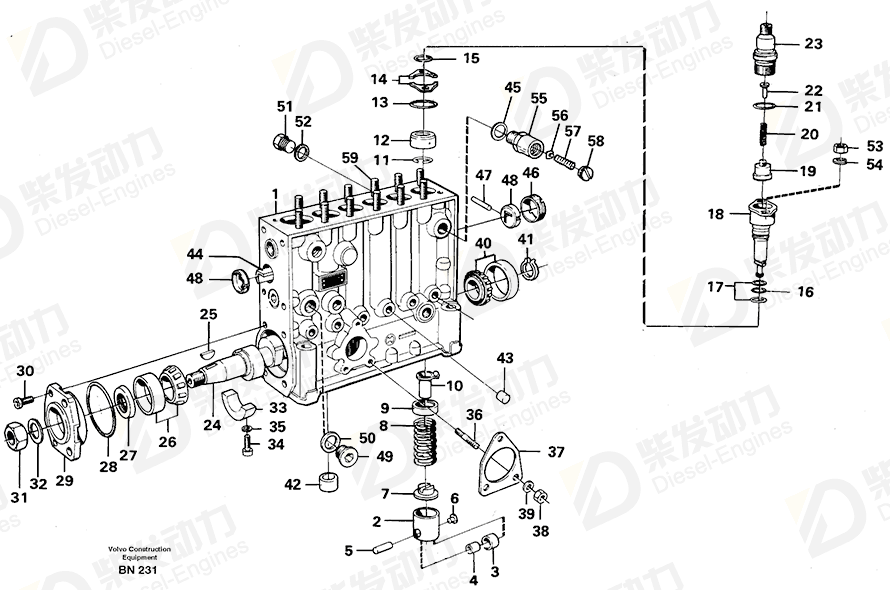 VOLVO Delivery valve retainer 11704700 Drawing