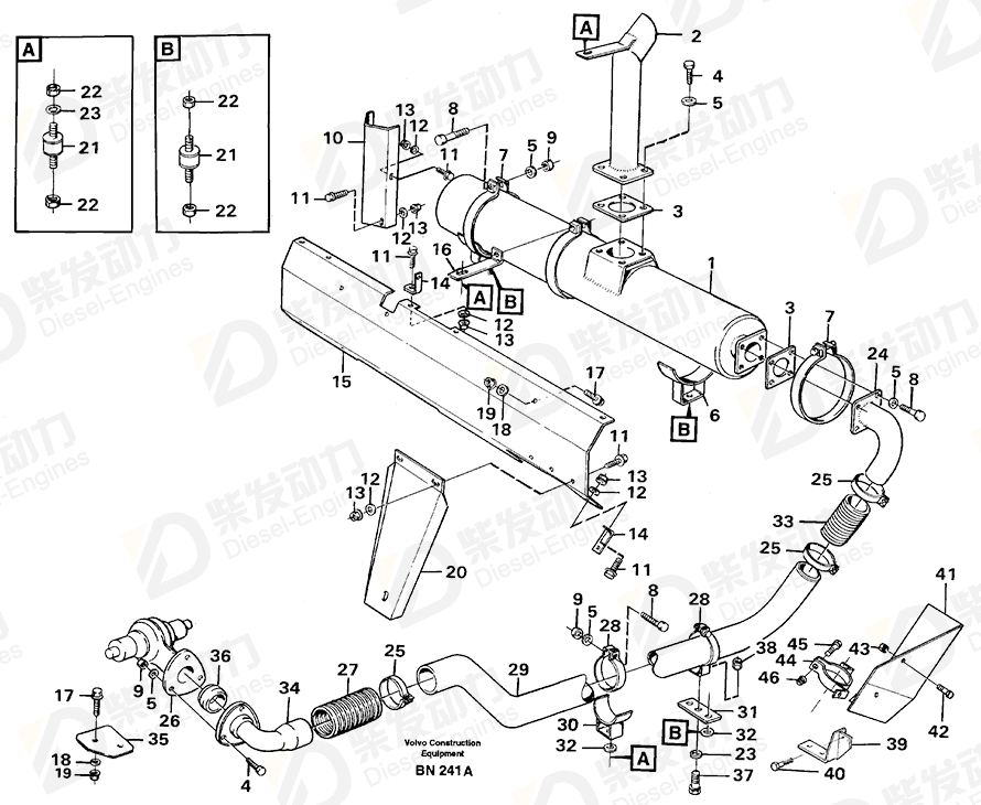 VOLVO Washer 11064642 Drawing