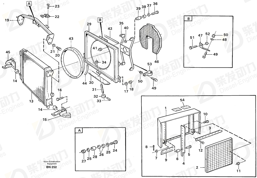 VOLVO Rubber moulding 4821309 Drawing