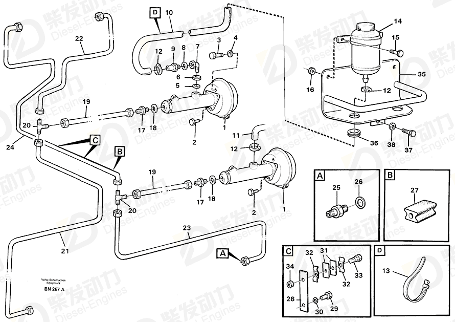 VOLVO Brake pipe 11053268 Drawing VOLVO Brake pipe 11053268 Drawing