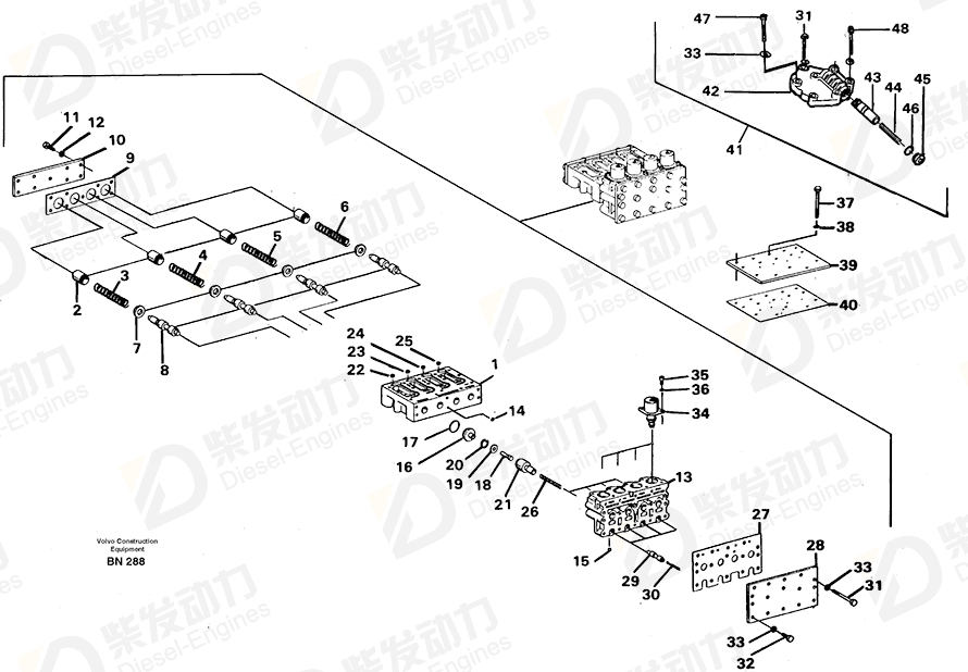 VOLVO Washer 11991255 Drawing