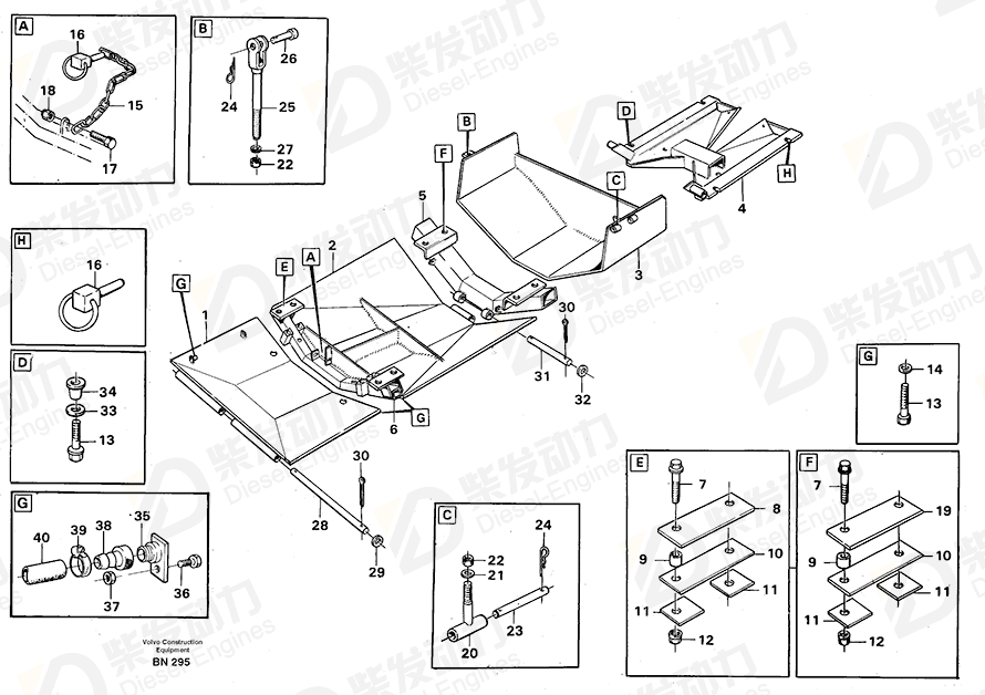 VOLVO Yoke 11050886 Drawing