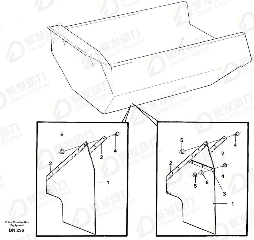 VOLVO Mudflap 11054741 Drawing