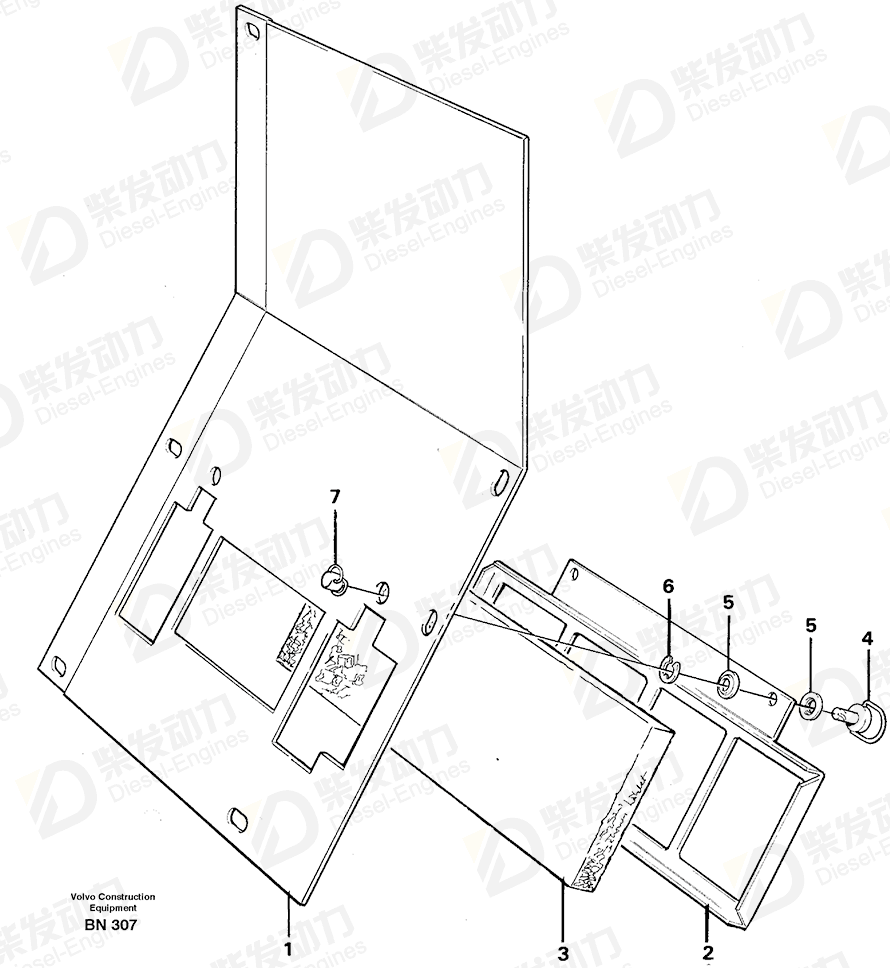 VOLVO Filter retainer 11055154 Drawing
