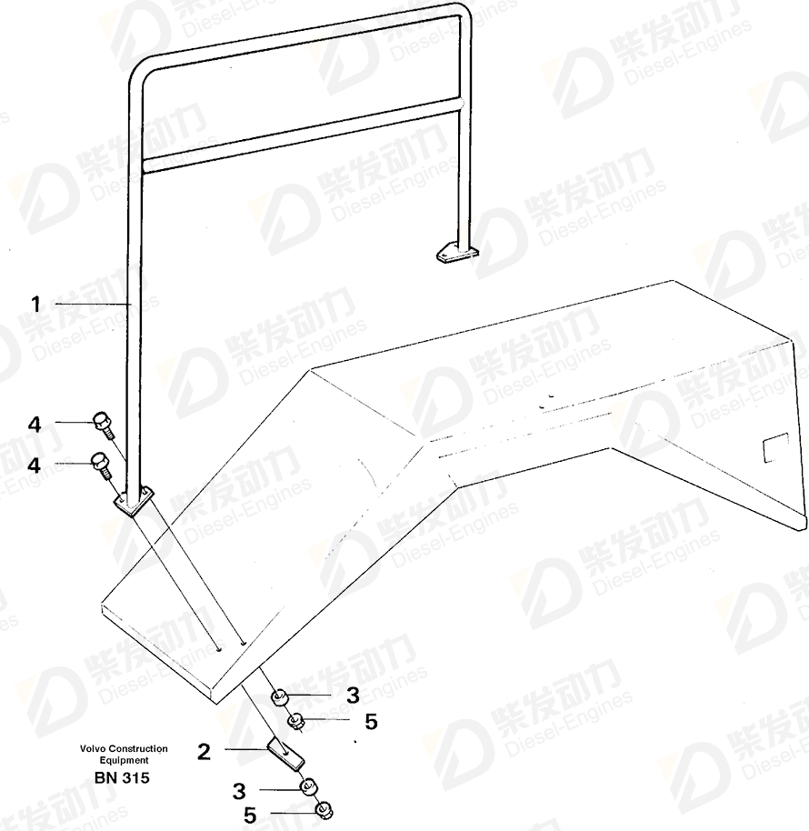 VOLVO Handrail 4843581 Drawing