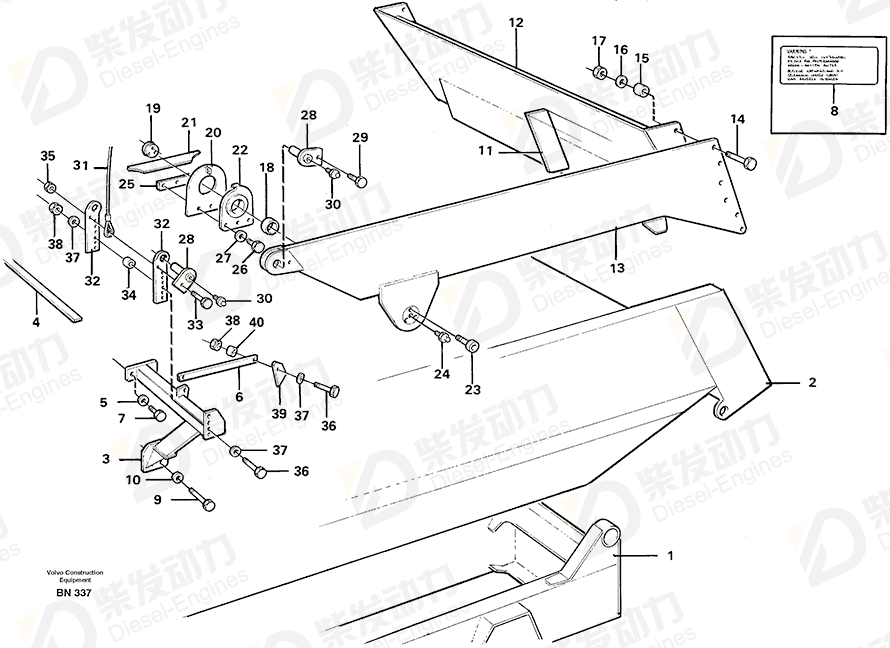 VOLVO Bearing housing 11056276 Drawing VOLVO Bearing housing 11056276 Drawing