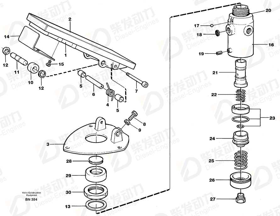 VOLVO Pedal Rubber 11701609 Drawing