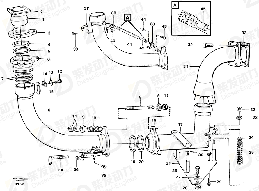 VOLVO Exhaust hose 11050994 Drawing