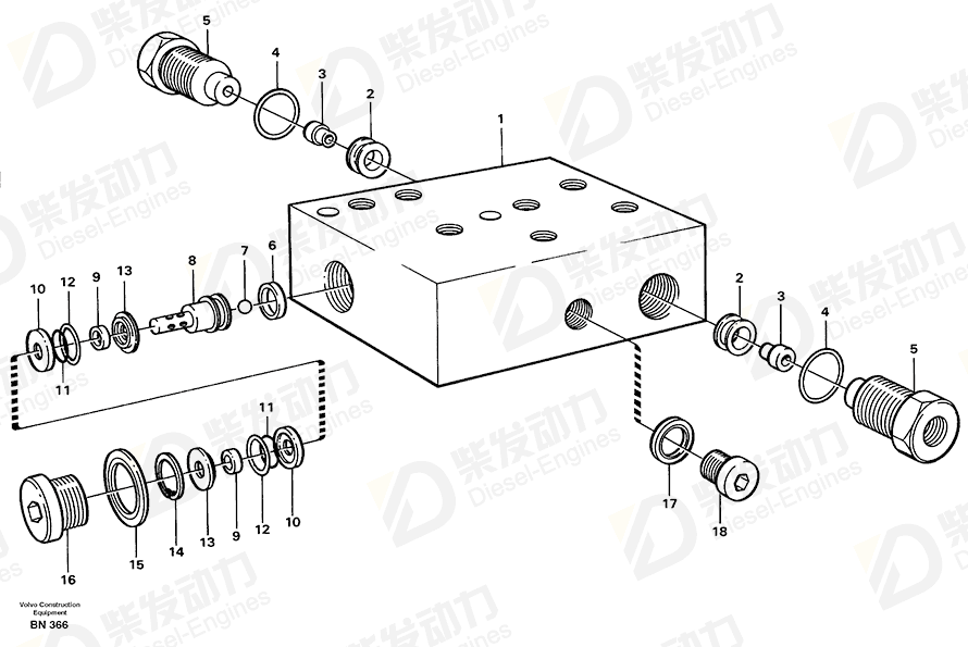 VOLVO Snap ring 11999438 Drawing