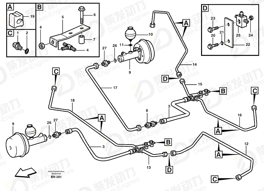 VOLVO Nipple 11063456 Drawing