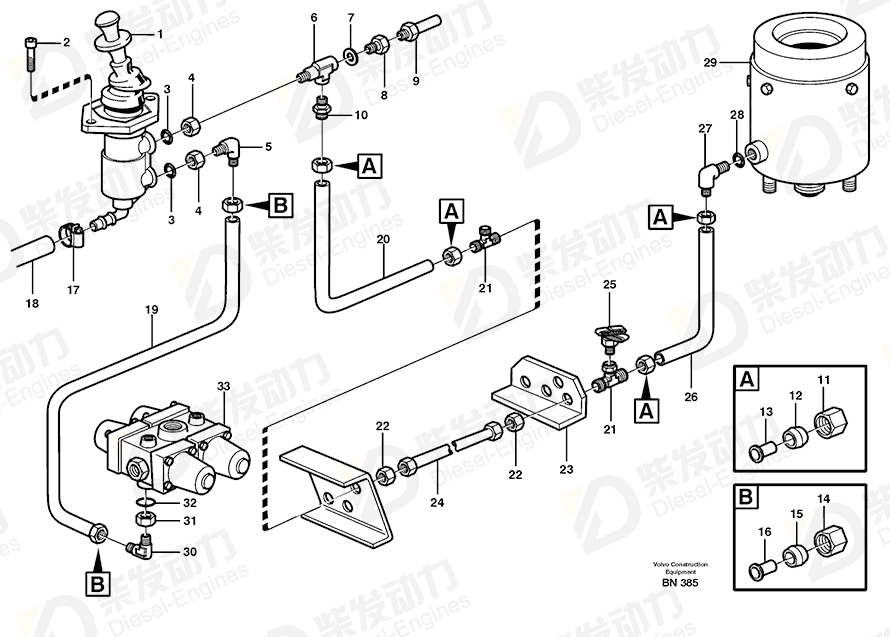 VOLVO Six point socket screw 971367 Drawing