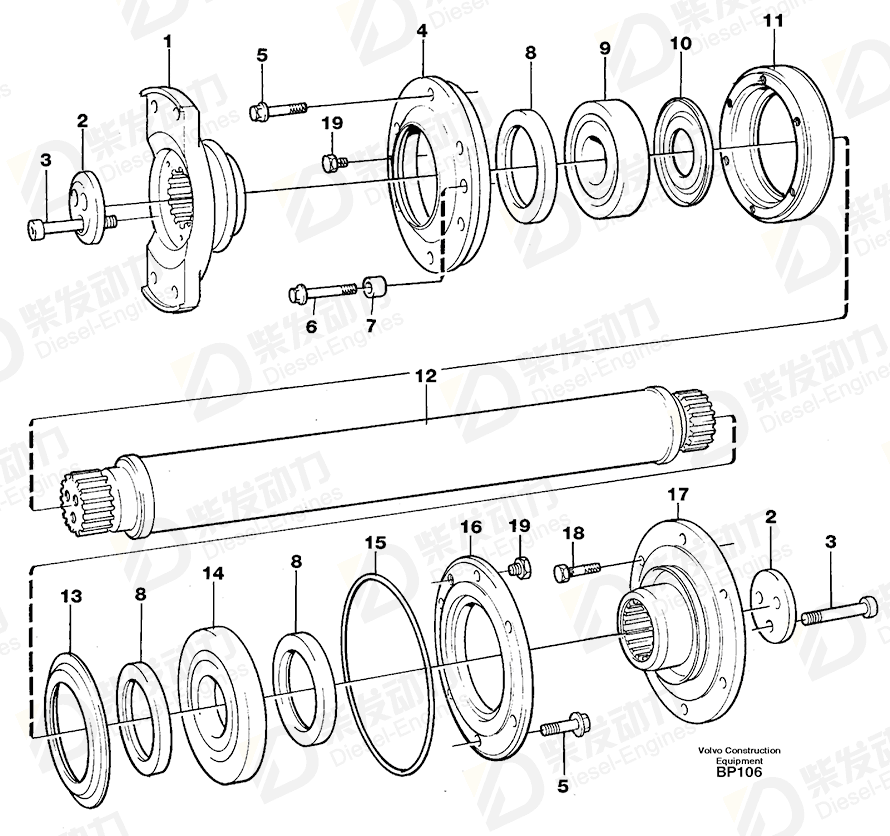 VOLVO Cover 11056606 Drawing