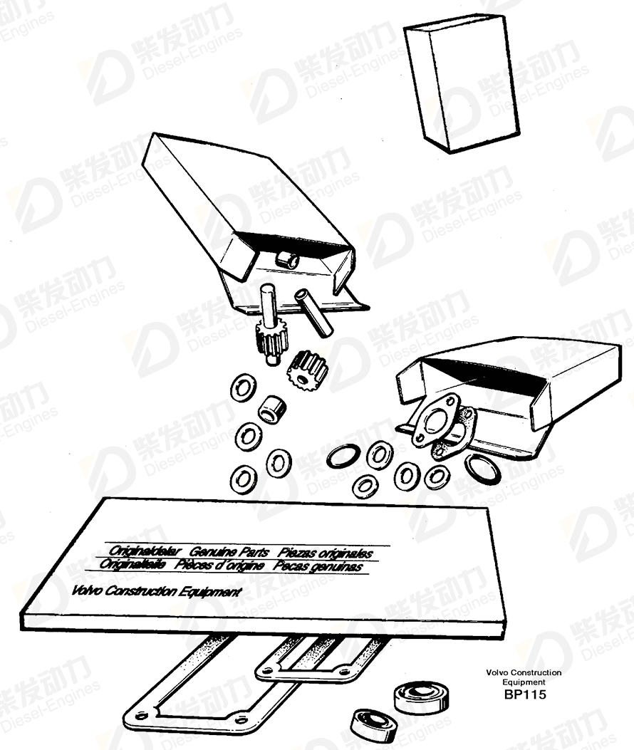 VOLVO Overhaul kit 11705368 Drawing