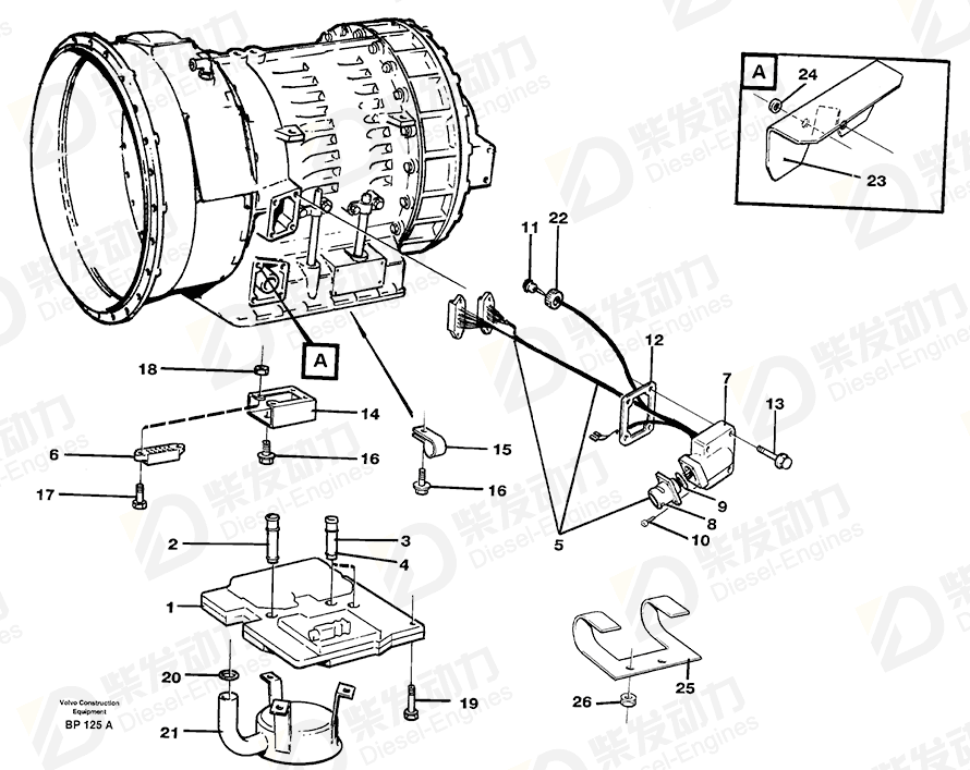 VOLVO Strainer 1656301 Drawing