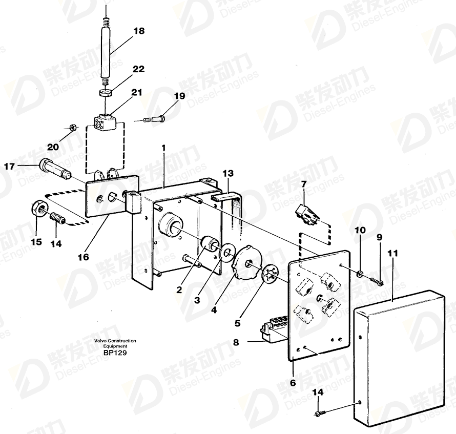 VOLVO Bracket 11058237 Drawing