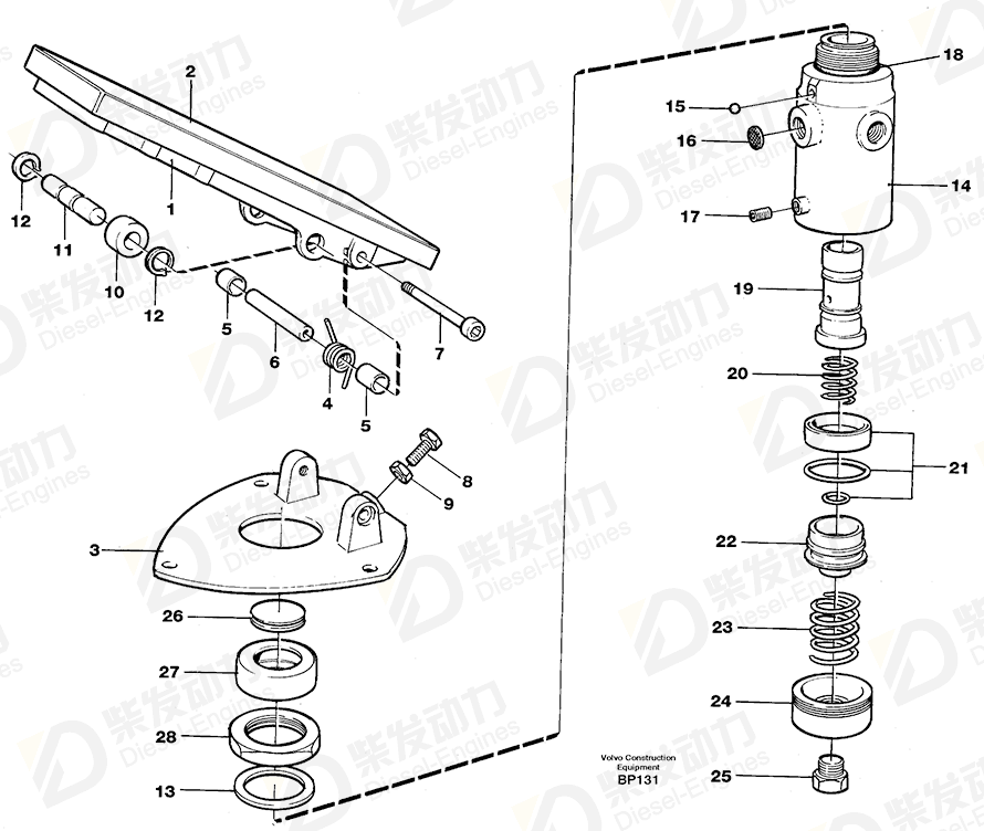 VOLVO Spring 11701614 Drawing