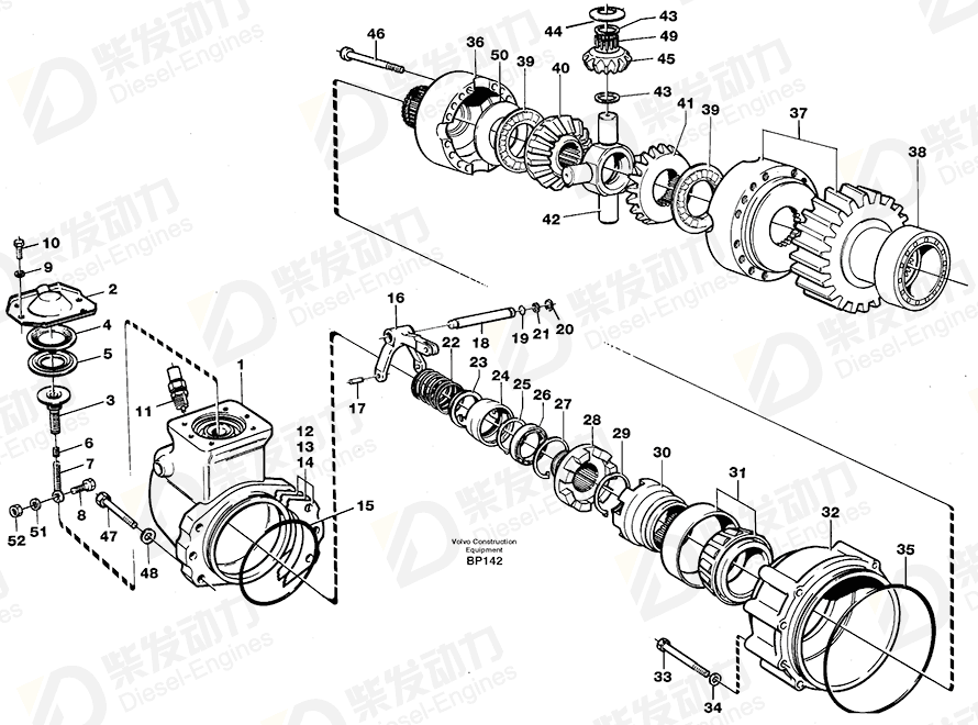 VOLVO Shim 11036815 Drawing