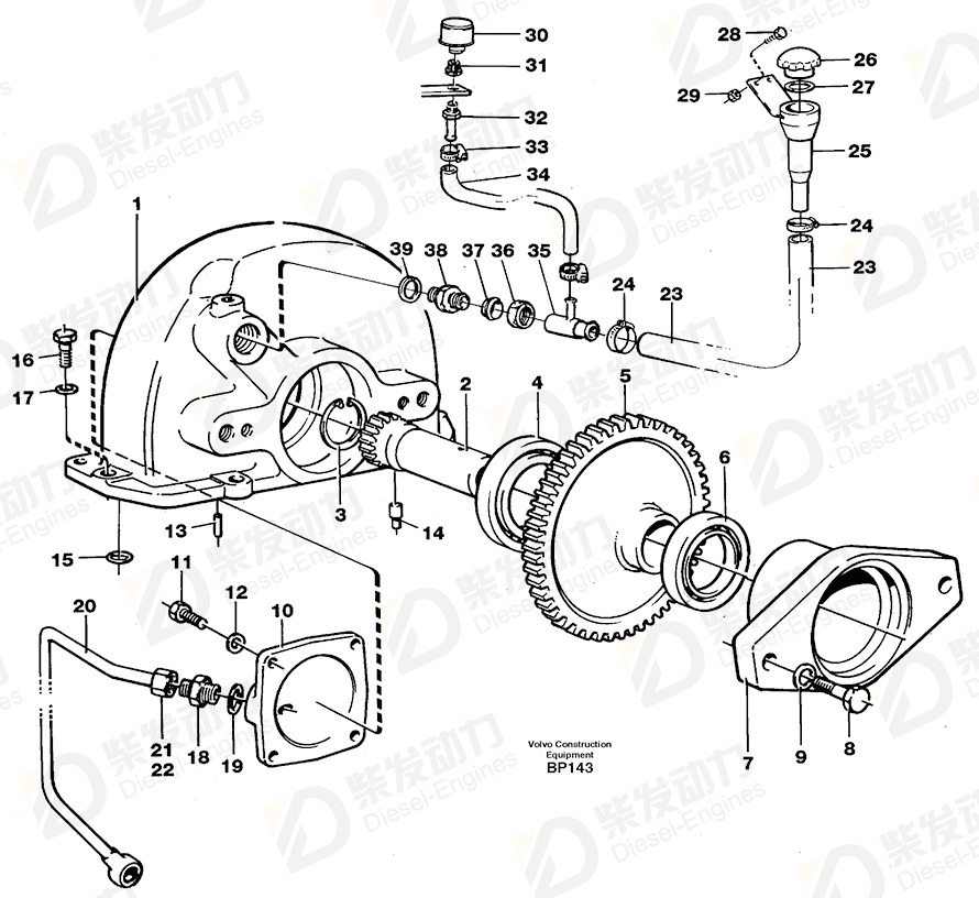 VOLVO Sleeve 11036085 Drawing