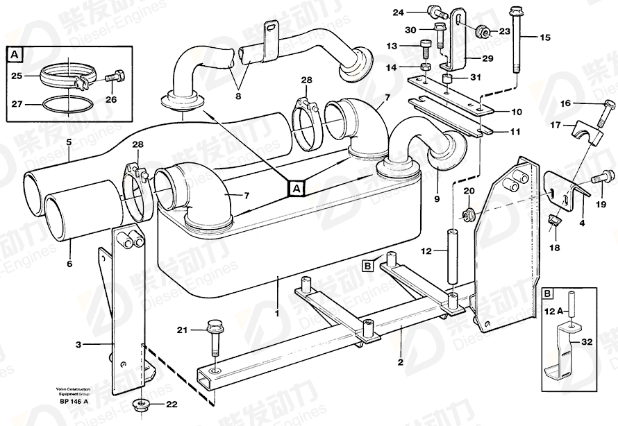 VOLVO Spacer sleeve 11115632 Drawing VOLVO Spacer sleeve 11115632 Drawing