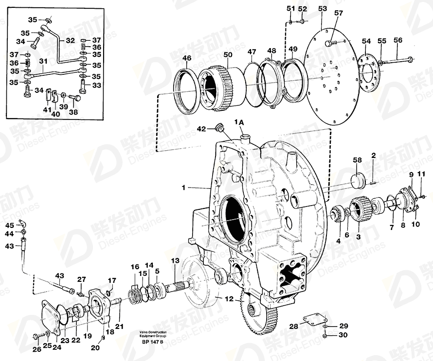 VOLVO Gear 4778403 Drawing
