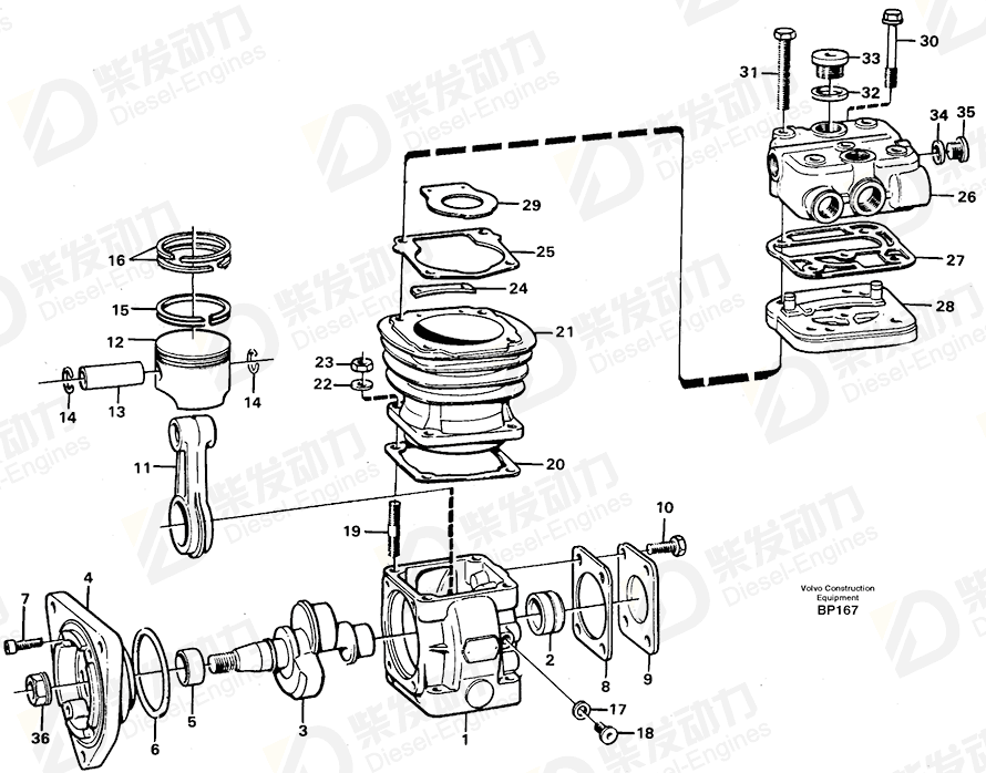 VOLVO Cylinder 1697111 Drawing