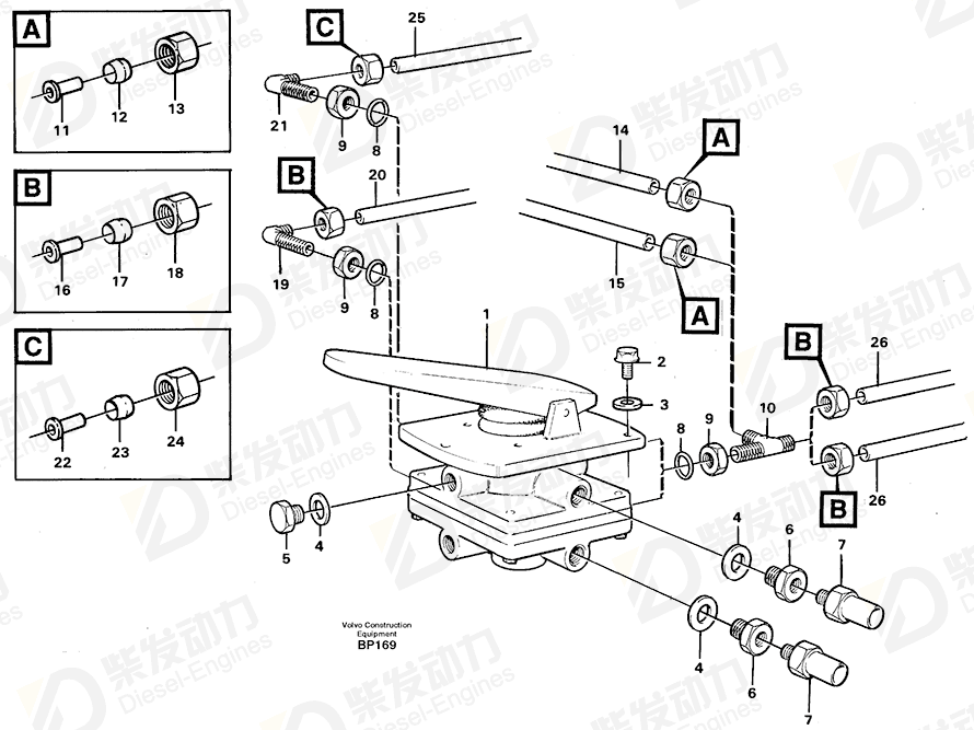 VOLVO Elbow nipple 945919 Drawing VOLVO Elbow nipple 945919 Drawing