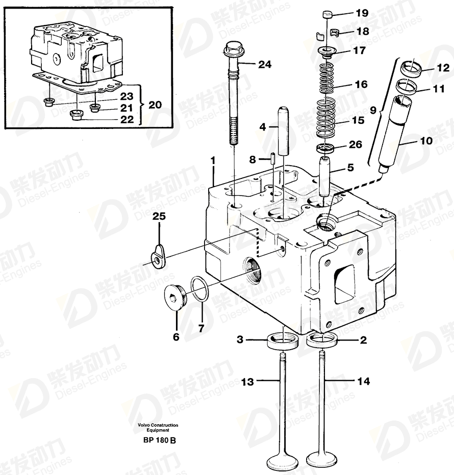 VOLVO Cylinder Head 8194448 Drawing VOLVO Cylinder Head 8194448 Drawing