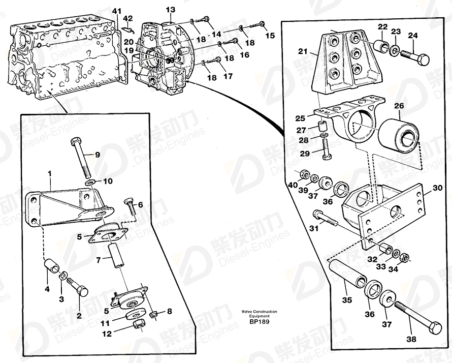 VOLVO Washer 4863149 Drawing