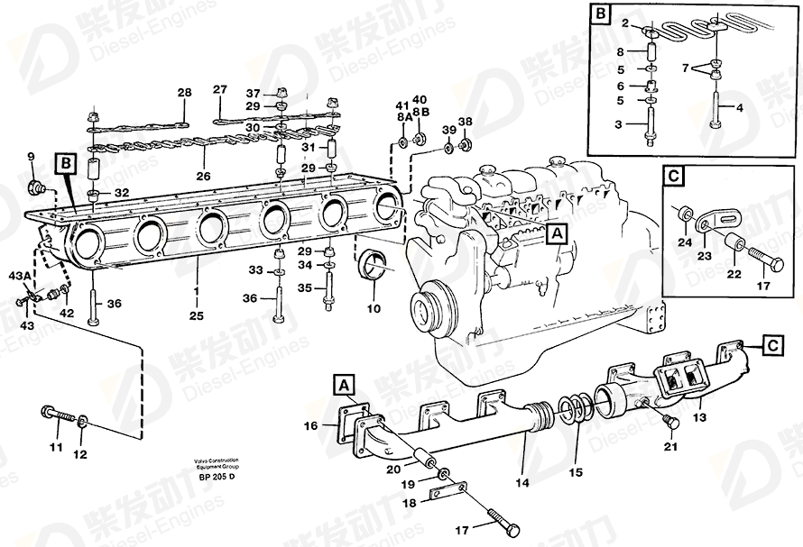 VOLVO Inlet pipe 3979164 Drawing