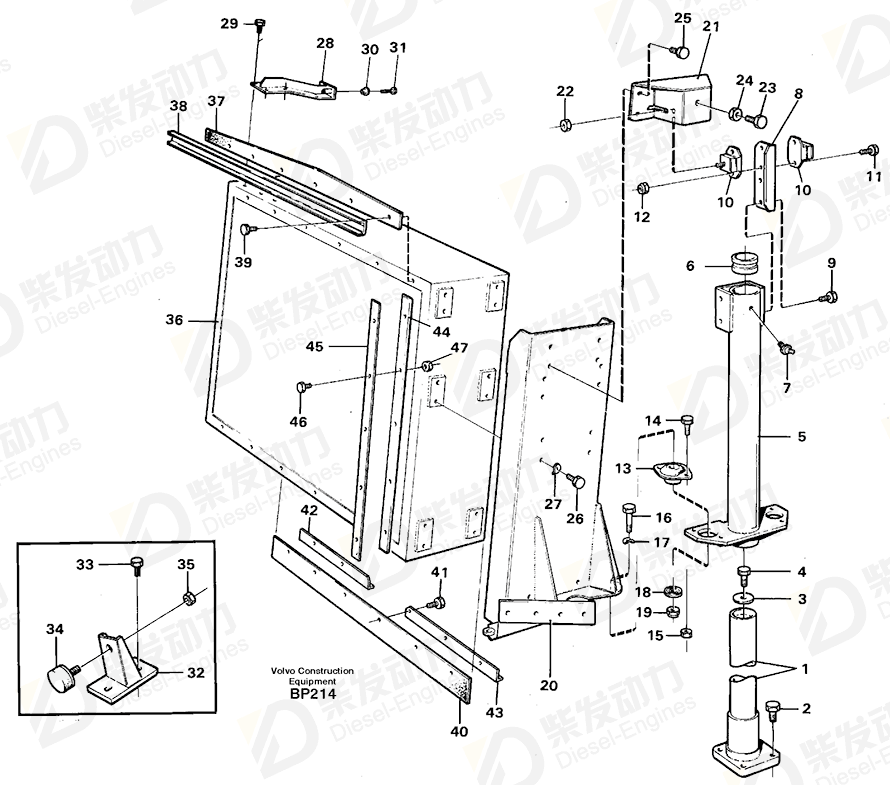 VOLVO Pillar 11057539 Drawing