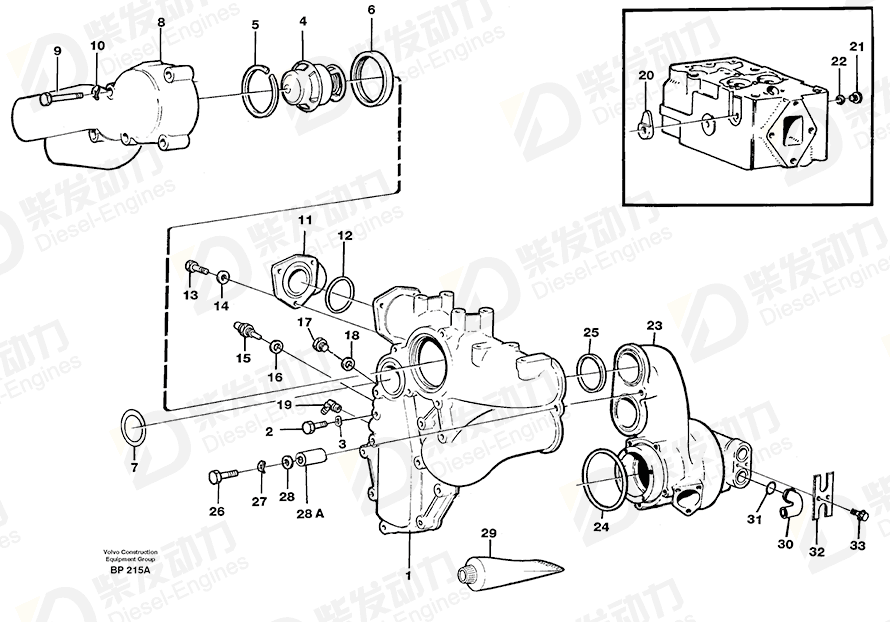 VOLVO Connection pipe 11033370 Drawing