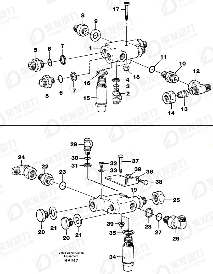 VOLVO Nipple 4823845 Drawing