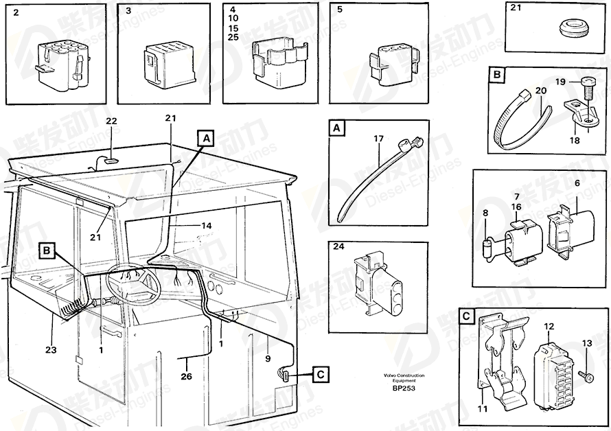 VOLVO Cable harness 11063402 Drawing VOLVO Cable harness 11063402 Drawing