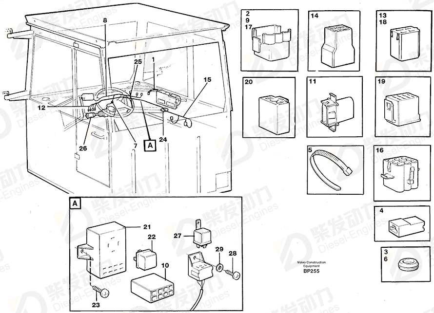 VOLVO Cable harness 11063808 Drawing VOLVO Cable harness 11063808 Drawing