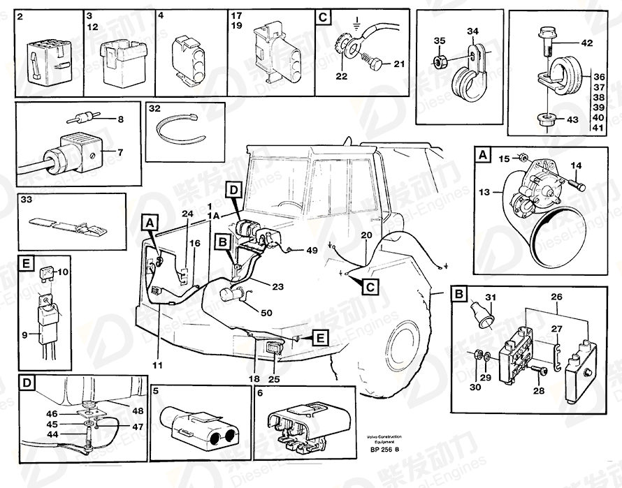 VOLVO Cable harness 11118012 Drawing