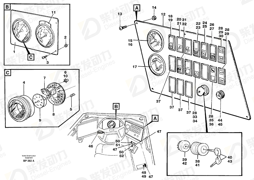 VOLVO Tachometer 11992800 Drawing