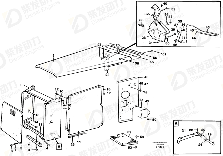 VOLVO Cover 11051319 Drawing