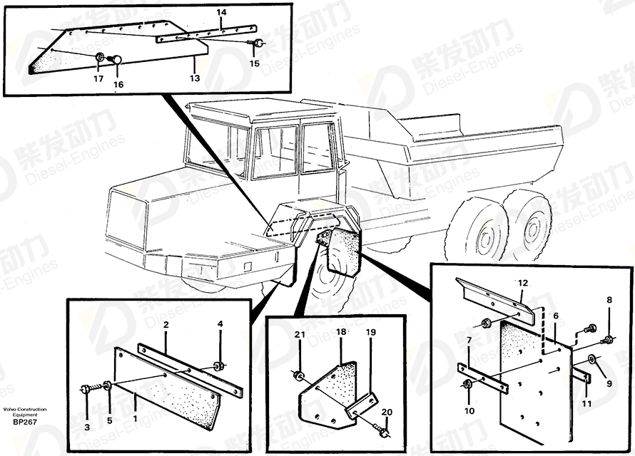 VOLVO Mudflap 11057734 Drawing