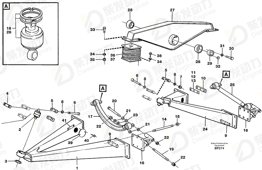 VOLVO Adjusting washer 11050078 Drawing