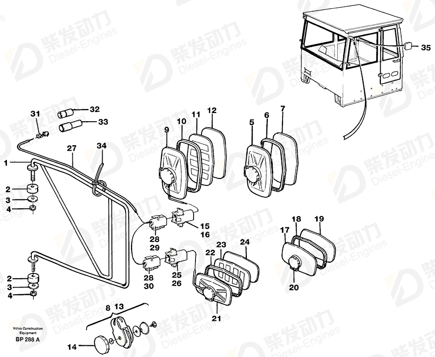 VOLVO Cable terminal 969837 Drawing