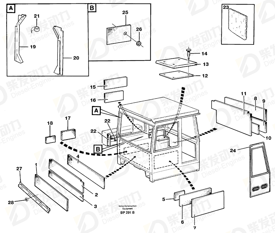 VOLVO Attaching rail 11058947 Drawing