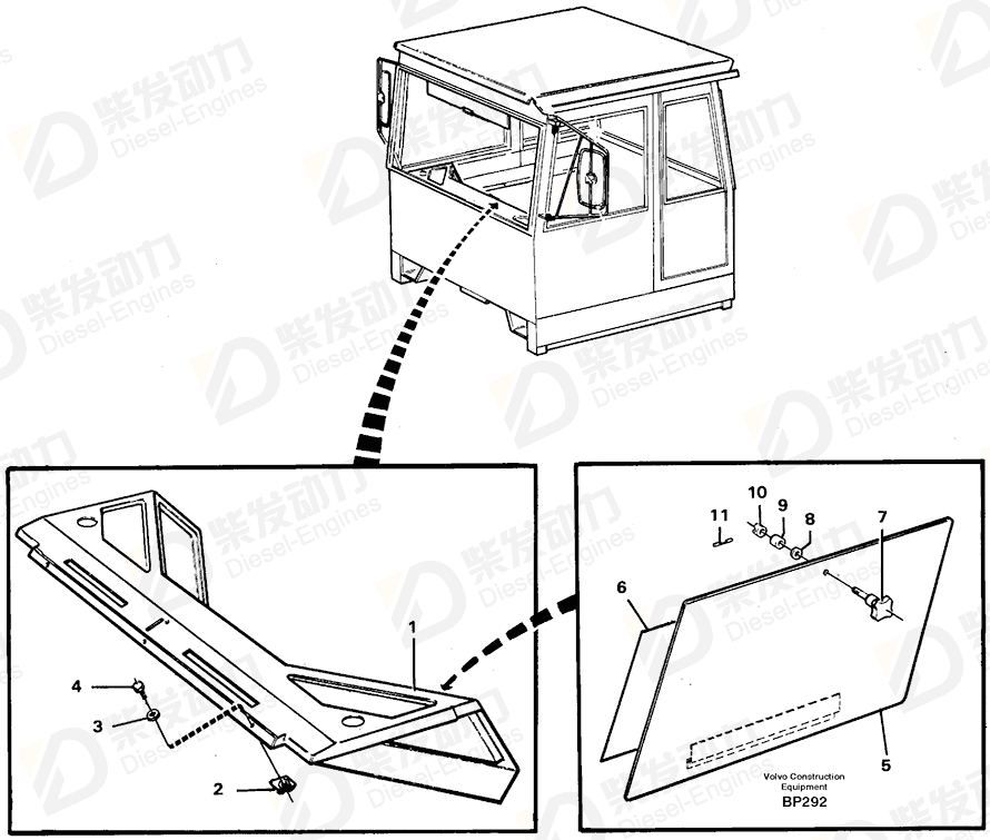 VOLVO Clamping sleeve 4881603 Drawing