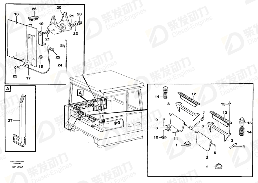 VOLVO Attaching Plate 4973373 Drawing VOLVO Attaching Plate 4973373 Drawing