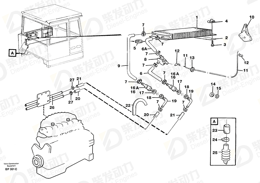 VOLVO Hose clamp 968847 Drawing VOLVO Hose clamp 968847 Drawing