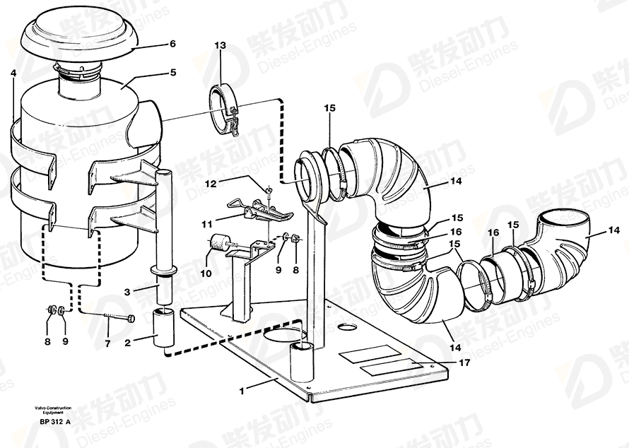 VOLVO Clamp 11052075 Drawing