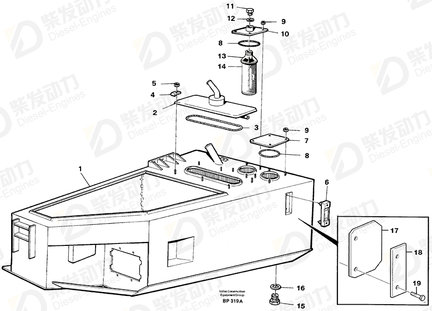 VOLVO Hydraulic fluid tank 11112717 Drawing