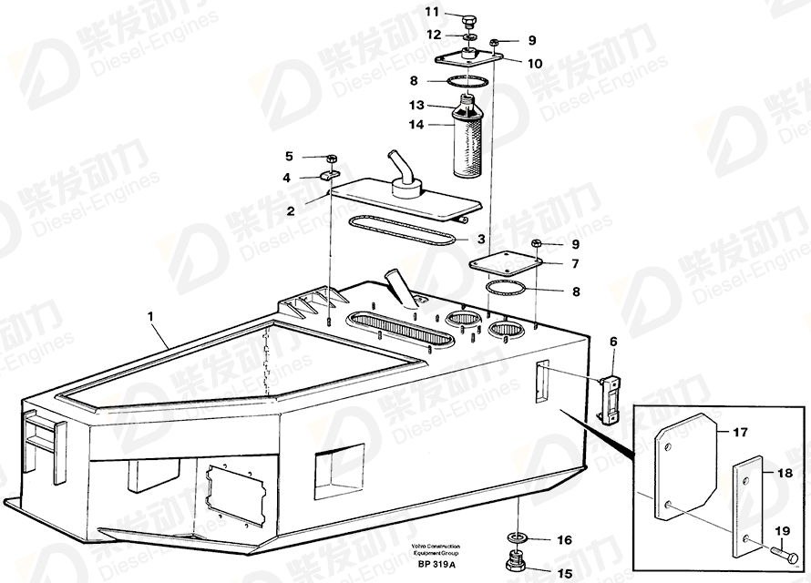 VOLVO Rubber cloth 11112200 Drawing