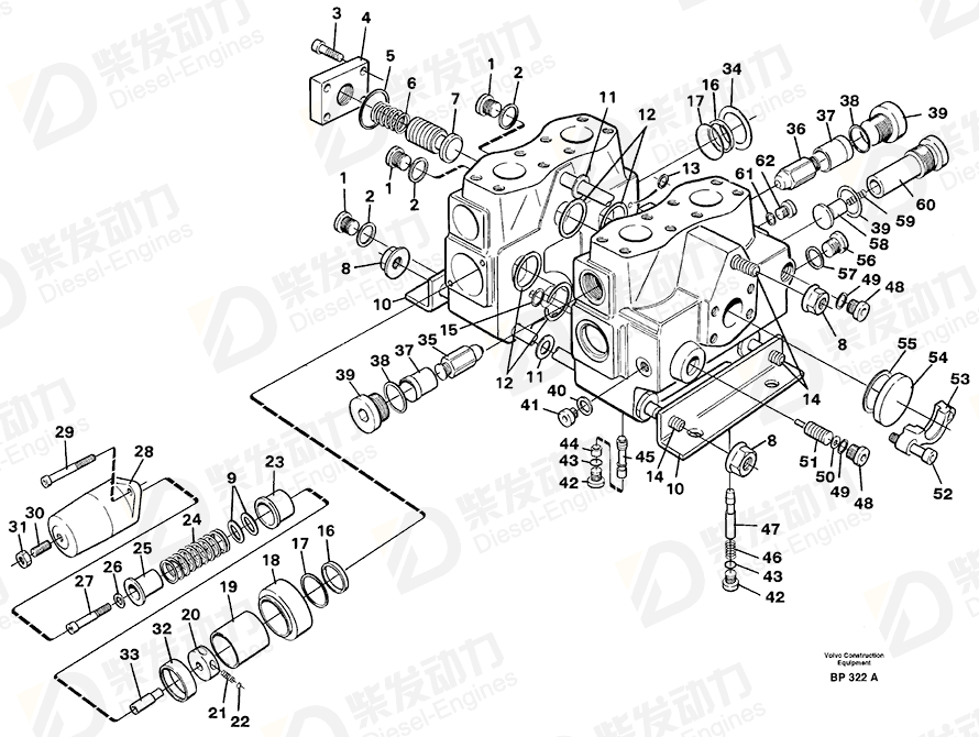 VOLVO Spacer 11992379 Drawing