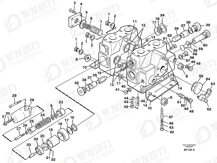 VOLVO O-ring 11704091 Drawing