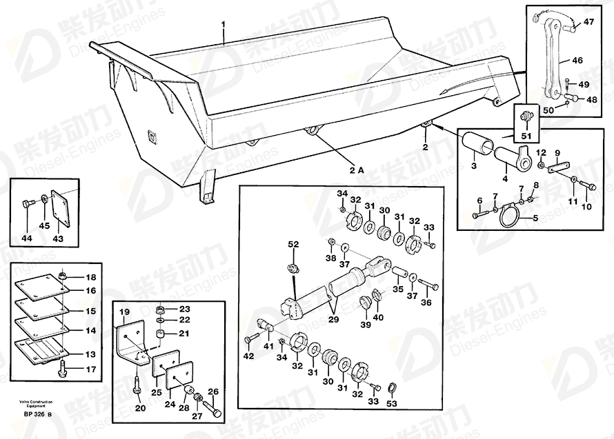 VOLVO Plate 11049821 Drawing